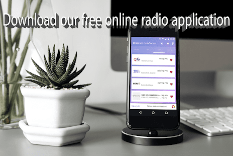 来自美国AM FM Free的直播电台(圖4)-速報App
