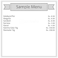 Sree Krishna Mistanna Bhander menu 1