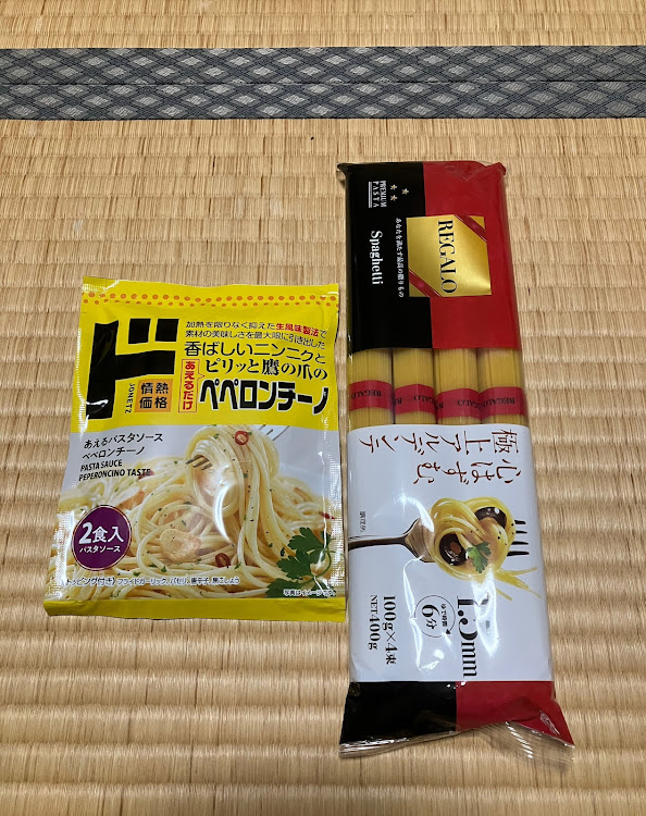 エクシーガ クロスオーバー7のドンキホーテに関するカスタム事例の投稿画像3枚目