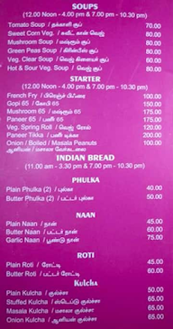 Thamirrabarani Restaurant menu 2