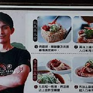 江豪記臭豆腐王(建工店)