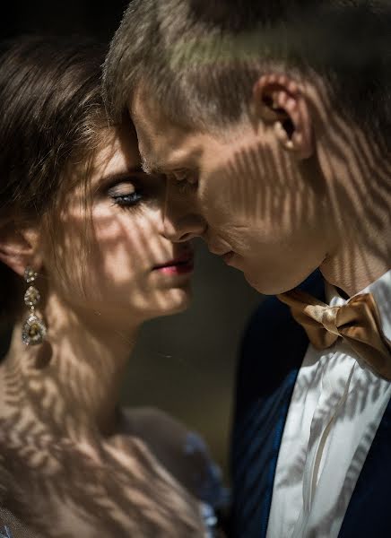Esküvői fotós Vaida Šetkauskė (setkauske). Készítés ideje: 2020 február 18.
