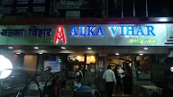 Alka Vihar photo 3