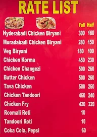 New shama chicken corner menu 2