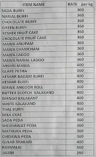 Shree Agarwal Caterers menu 1