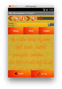 How to download Shri Ramchandra Ji Ki Aarti 1.0 mod apk for laptop