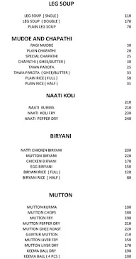 Suras Kitchen - Nati Style menu 1