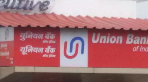 Union Bank Of India ATM