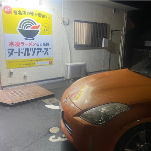 フェアレディZ Z33