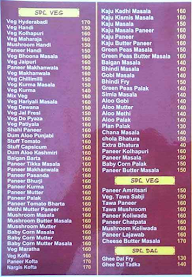 Yadav Tea House menu 1