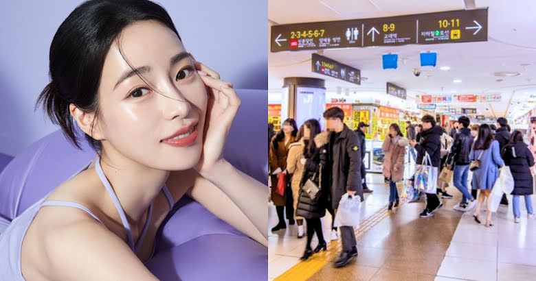 Who Is She? The Real Identity Of The Hidden Fourth Mask Girl From The Hit  Netflix K-Drama - Koreaboo