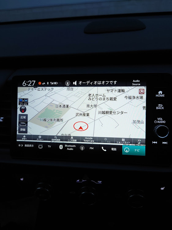 フィットのロジプレイスD川越・自宅の駐車場に関するカスタム事例の投稿画像3枚目