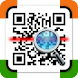 Aadhar Card Scanner - QR Code Scanner