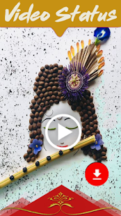 Krishna Video Status - Full Screen Krishna Status(圖6)-速報App