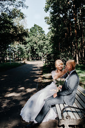 Fotógrafo de casamento Evgeniy Konoplich (jenyakonoplich). Foto de 3 de outubro 2020