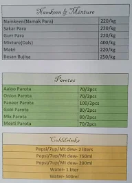 Eat Out Zone menu 1