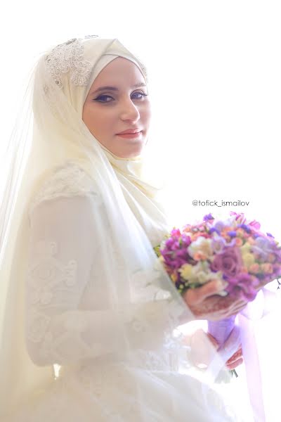 Wedding photographer Tofik Ismailov (ismailov). Photo of 19 June 2016