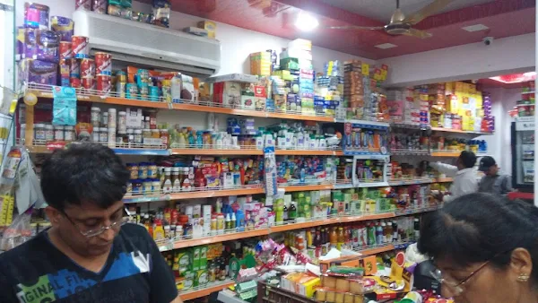 Bala Ji Departmental Store photo 