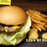 林斯漢堡美式餐廳 Lin's Burger