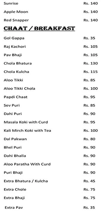 Brown Bake menu 