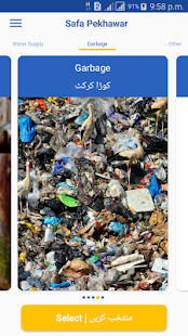 Safa Pekhawar(圖4)-速報App