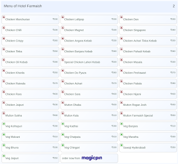 Hotel Farmaish menu 