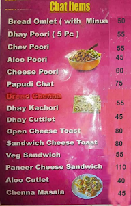 Selvam sweets & bakery menu 1