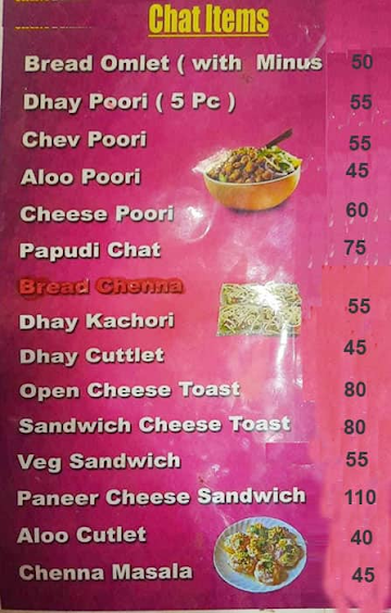 Selvam sweets & bakery menu 