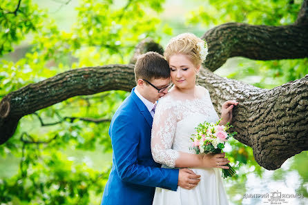 Wedding photographer Dmitriy Yakimov (dimo). Photo of 10 December 2015