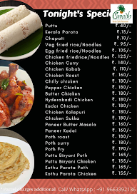 Swadh Foods menu 1