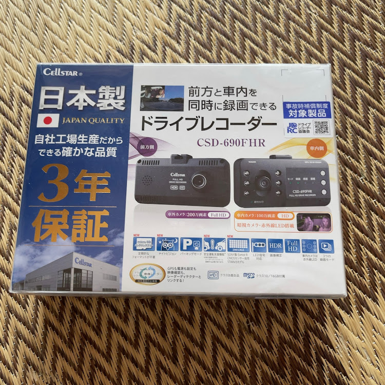 タフトのDIYに関するカスタム事例の投稿画像8枚目