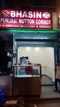 Bhasin Punjabi Mutton Corner photo 1