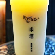 米塔黑糖飲品專賣(大統五福店)