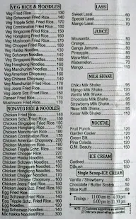 GM Food Corner menu 4