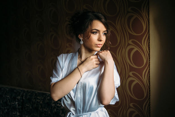 Hääkuvaaja Kseniya Smirnova (ksenyasmi). Kuva otettu 24. elokuuta 2017