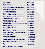 Dt's Snack House menu 1