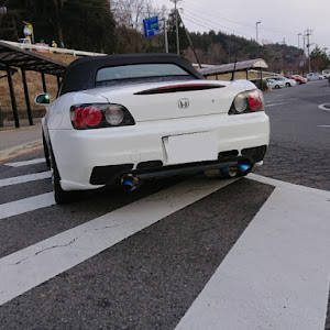 S2000