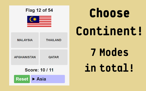 Flag Guessing Game