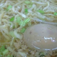 晴光意麵(農安街)