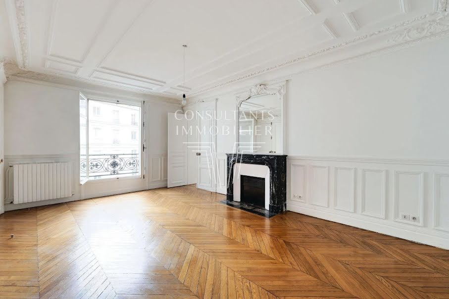 Vente appartement 7 pièces 205 m² à Paris 17ème (75017), 2 690 000 €