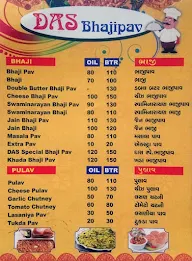 Das Bhaji Pav menu 1