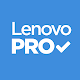 Download LenovoPRO for Small Business For PC Windows and Mac