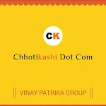 ChhotiKashi Apk