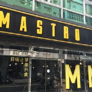 Mastro Cafe