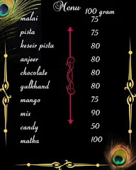 Tulsi Malai Kulfi menu 1