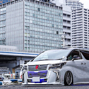 アルファード AGH30W