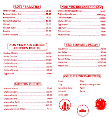 Cafe Alfa Sahil Hotel menu 