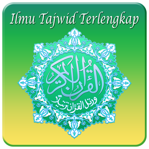 Ilmu Tajwid Terlengkap