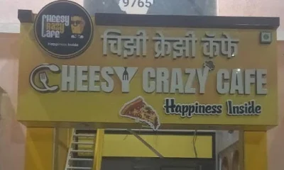 Crazy Cheesy