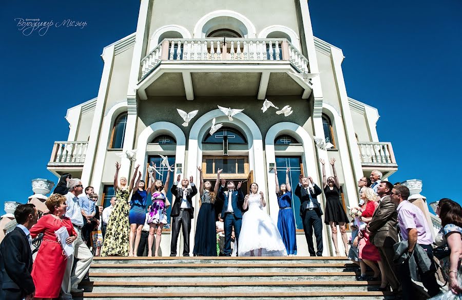 Nhiếp ảnh gia ảnh cưới Vladimir Misyac (misyatsv). Ảnh của 10 tháng 6 2015